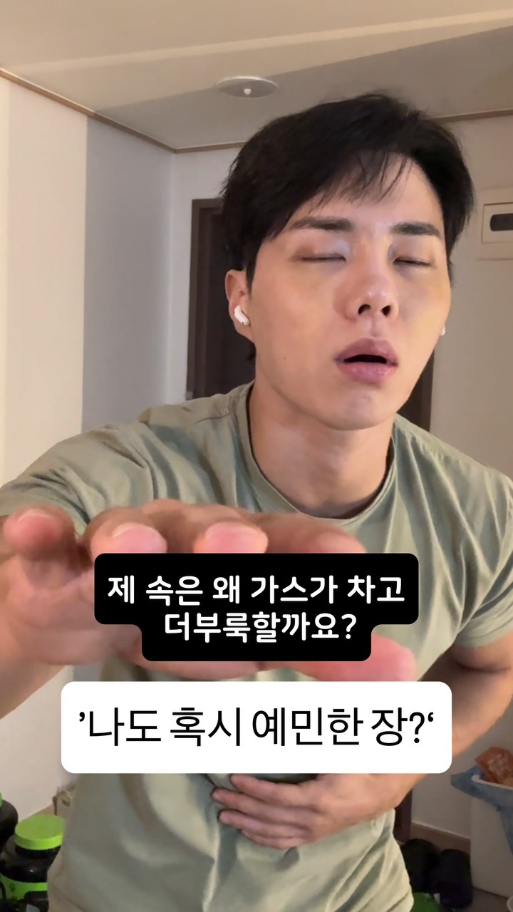 @joozero__이 올린 영롱 태그 게시물