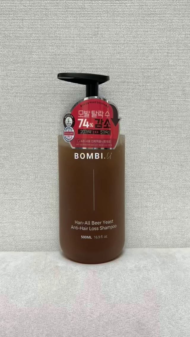 @rayunee이 올린 Bombi.U 봄비유 태그 게시물