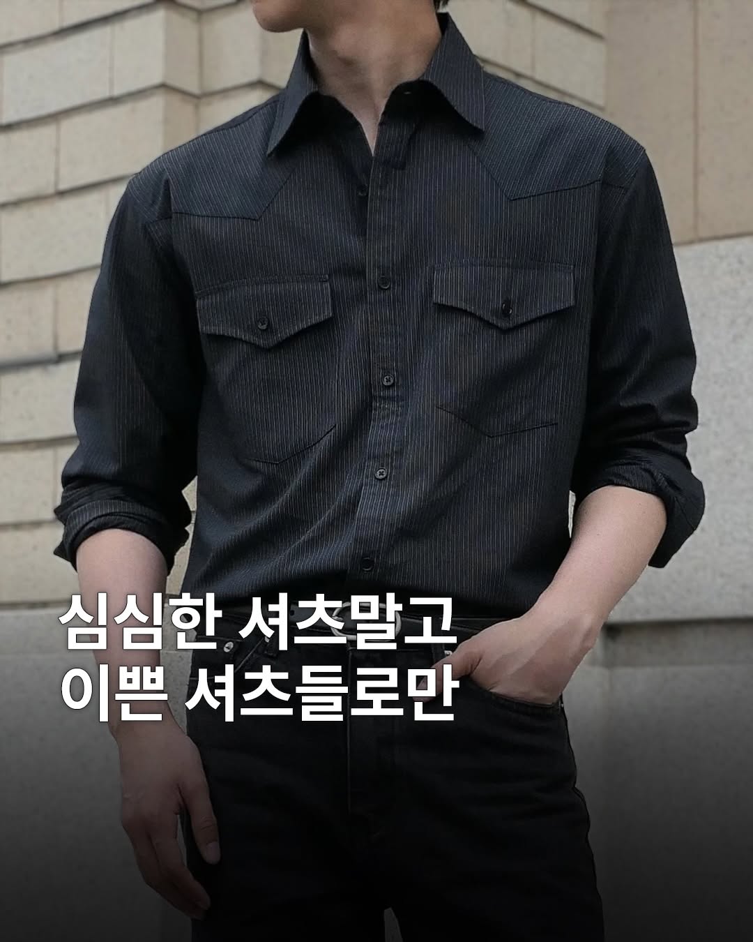 @zdr.mag이 올린 BRANDED INDUSTRY 태그 게시물