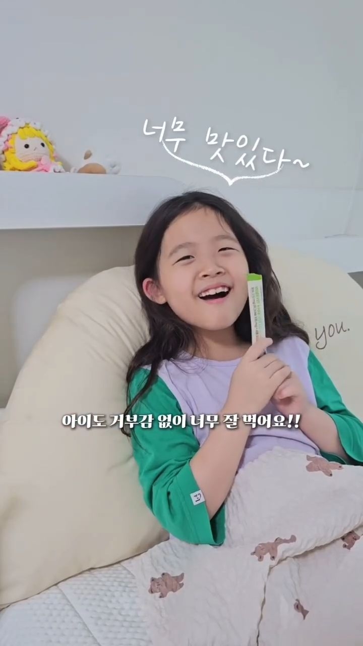 @gyeongrim777이 올린 아워팜 태그 게시물