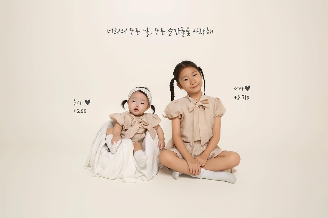 @tlsgpdnjs88이 올린 리미떼보니 🎀처음 헤어액세서리 태그 게시물