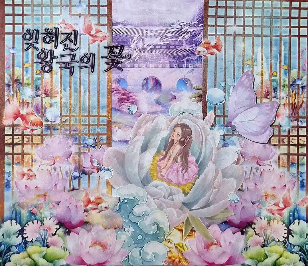 @lkh82057470이 올린 온닝이 태그 게시물