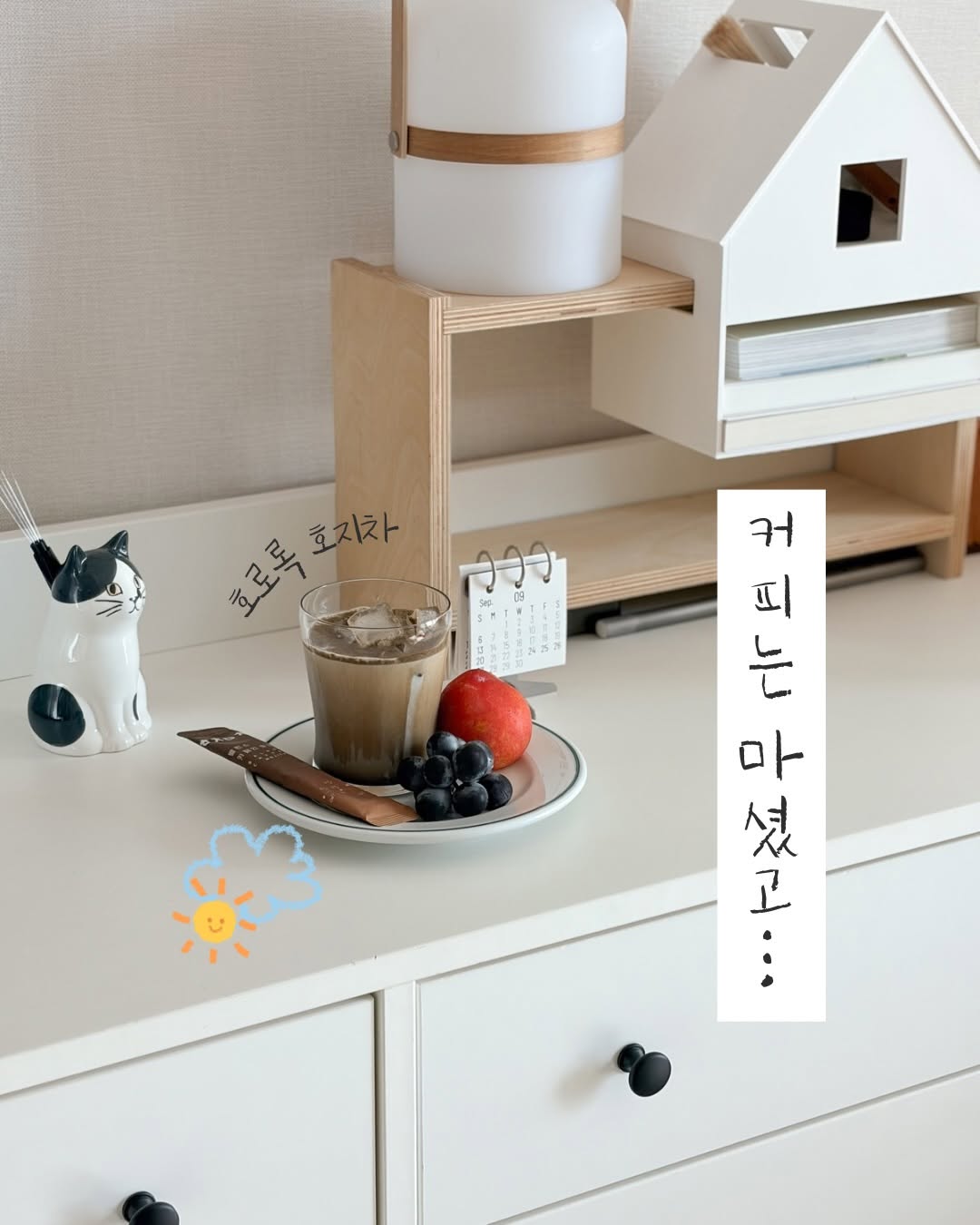 @geuro.om이 올린 해치말차 태그 게시물