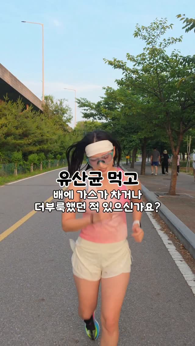 @pink_seulgi이 올린 영롱 태그 게시물