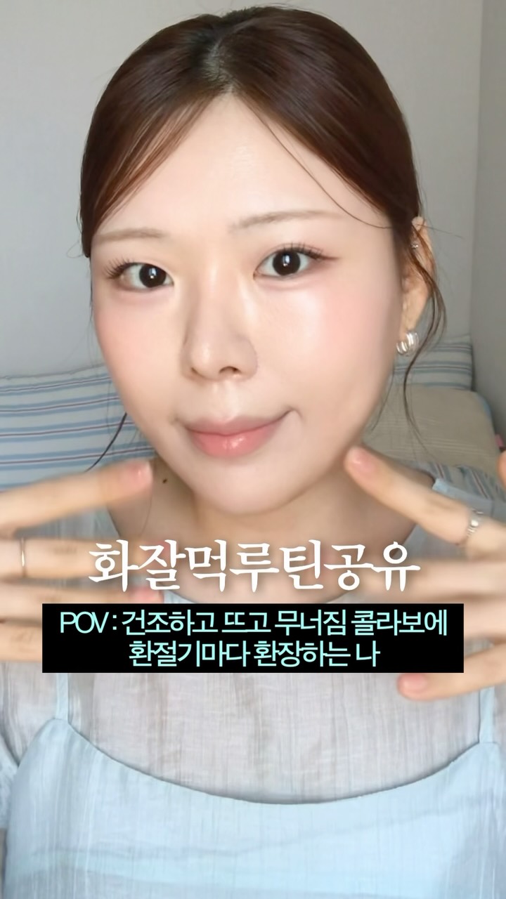 @dalla__young이 올린 Portré 포트레 태그 게시물