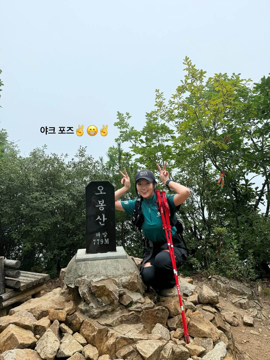 @santa__yony__이 올린 백산수 태그 게시물