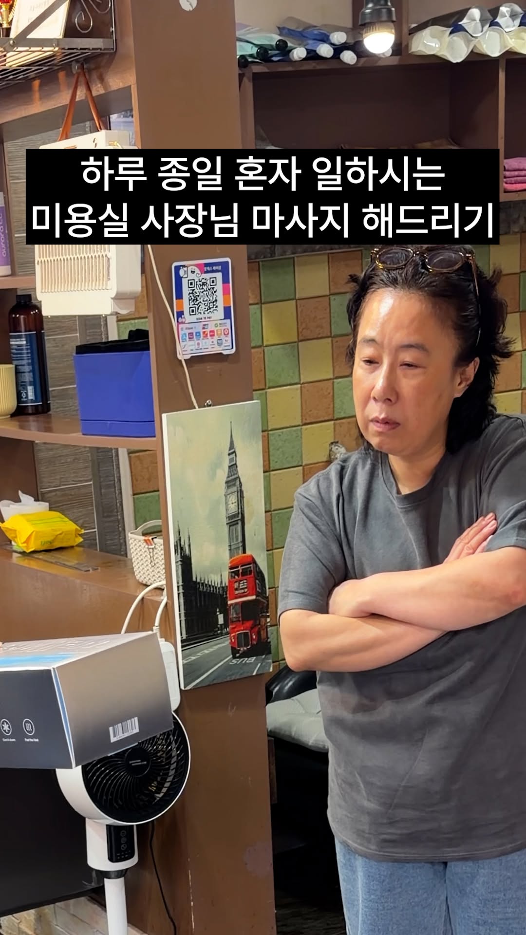 @well247_is_coming이 올린 well247 태그 게시물