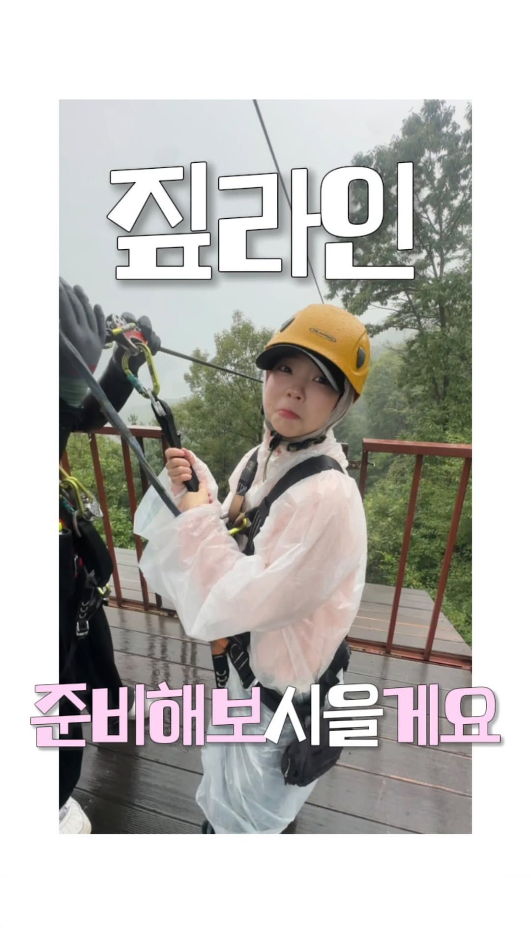 @st1________이 올린 밈즈 태그 게시물