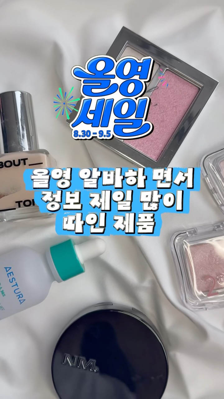 @zzya.n__이 올린 네이밍 태그 게시물