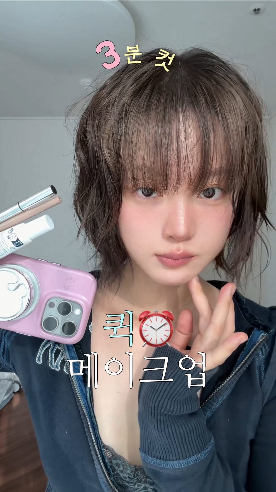 @mean_ingless이 올린 에르보리앙 코리아 태그 게시물
