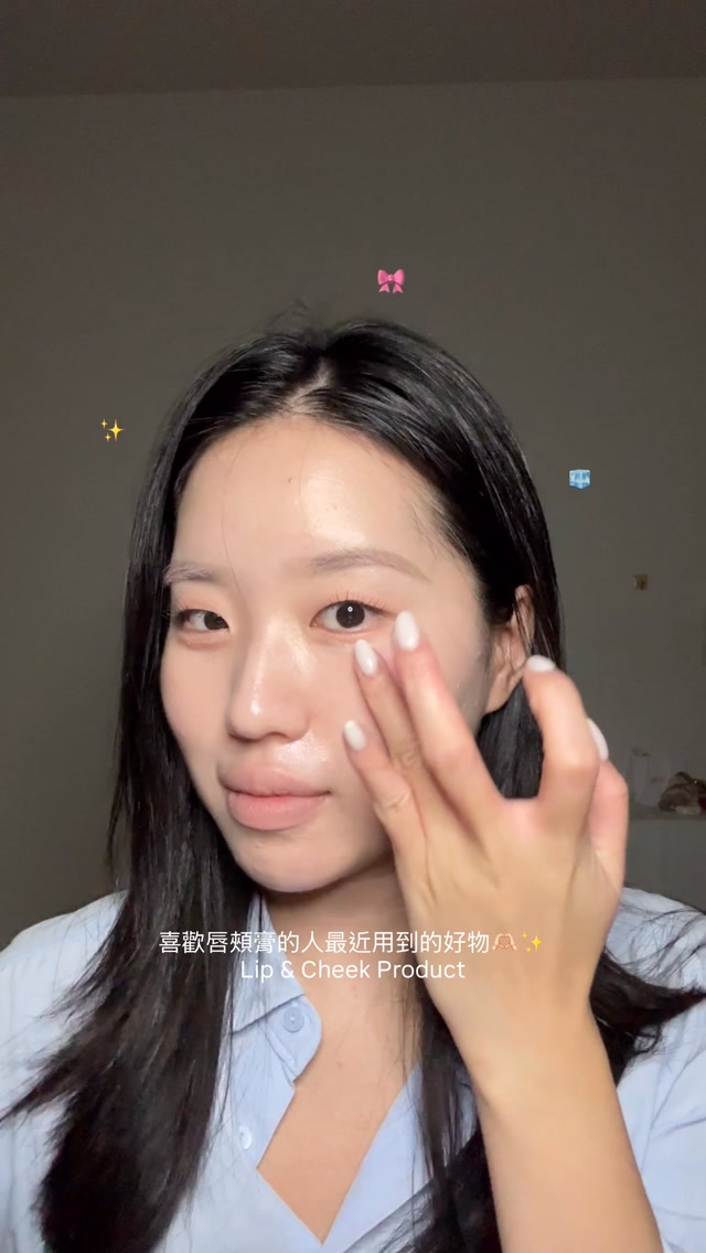 @celine.onbeauty이 올린 메크쏘울 𝗠𝗔𝗞𝗘 𝗦𝗢𝗨𝗟 태그 게시물