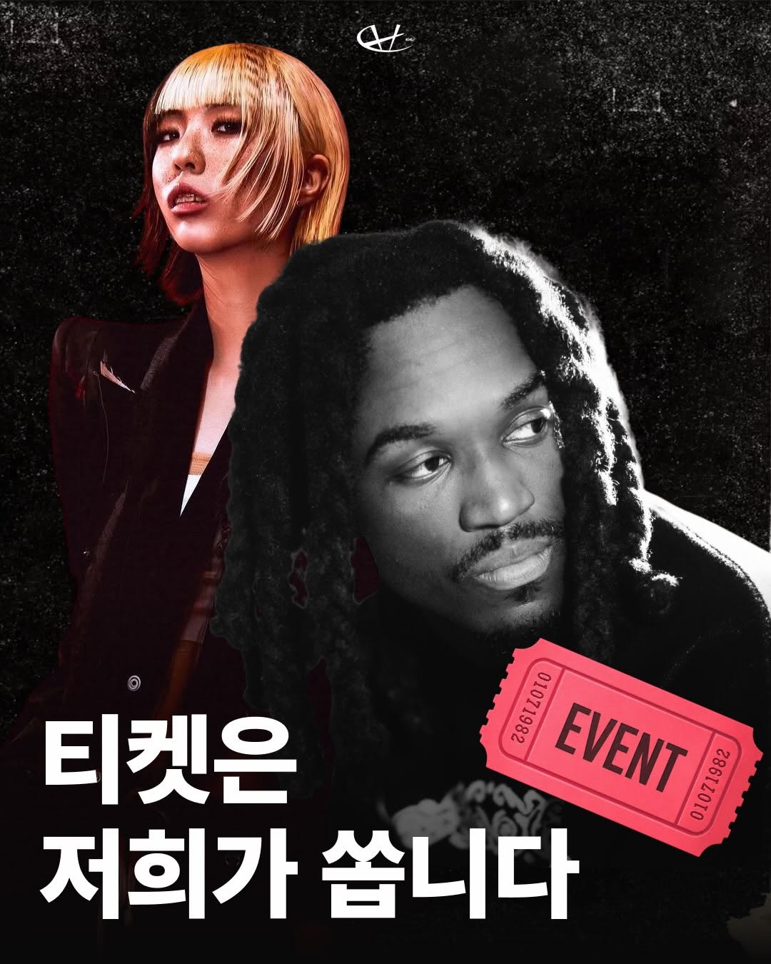 @hausofmatters이 올린 Secondtrack 태그 게시물