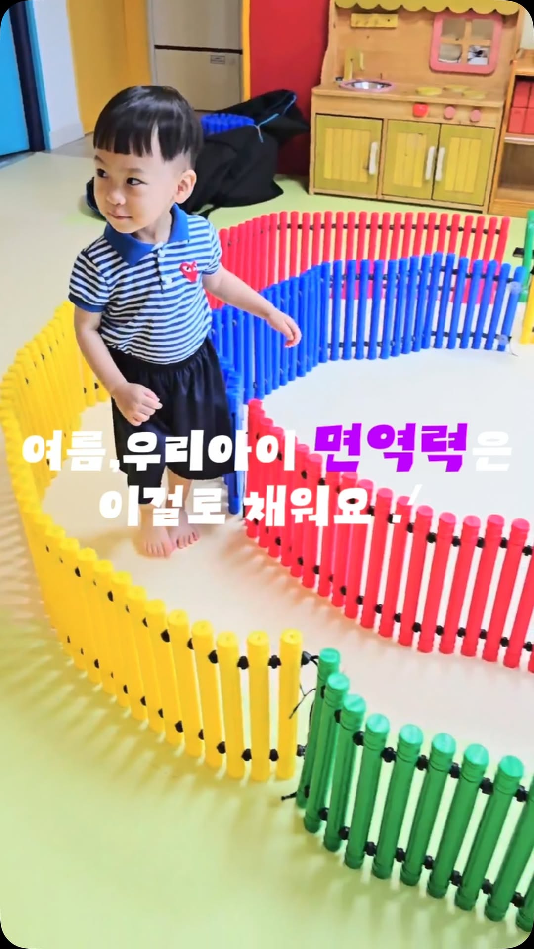 @yuyonyong이 올린 아워팜 태그 게시물