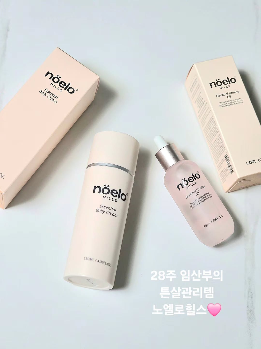 @rakku._o이 올린 노엘로힐스 태그 게시물