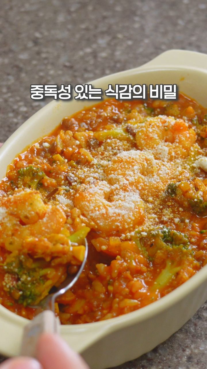 @kimdooboo___이 올린 장현 97년생 농부 태그 게시물
