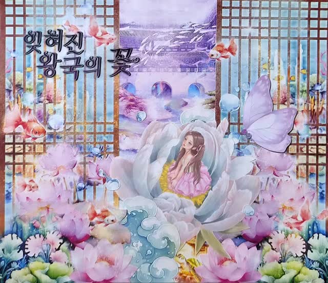@lkh82057470이 올린 온닝이 태그 게시물