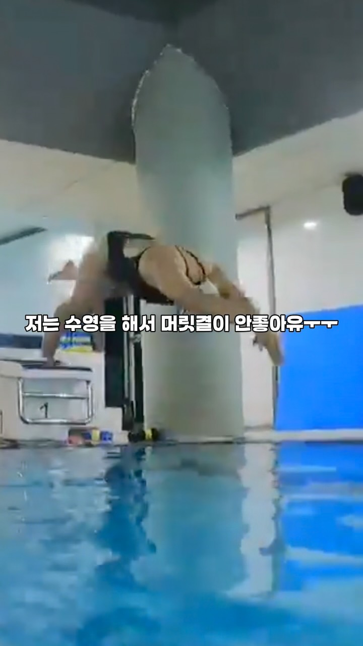 @ujzzang2802이 올린 Bombi.U 봄비유 태그 게시물
