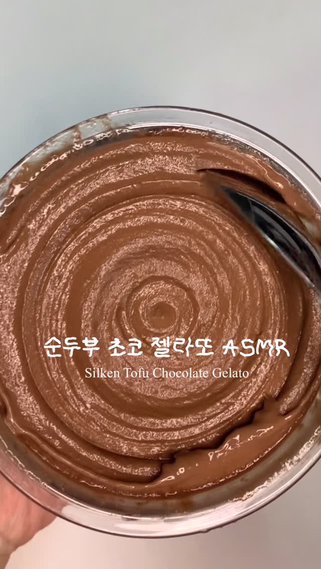 @zoe_doeat이 올린 Ninja Kitchen Korea 태그 게시물
