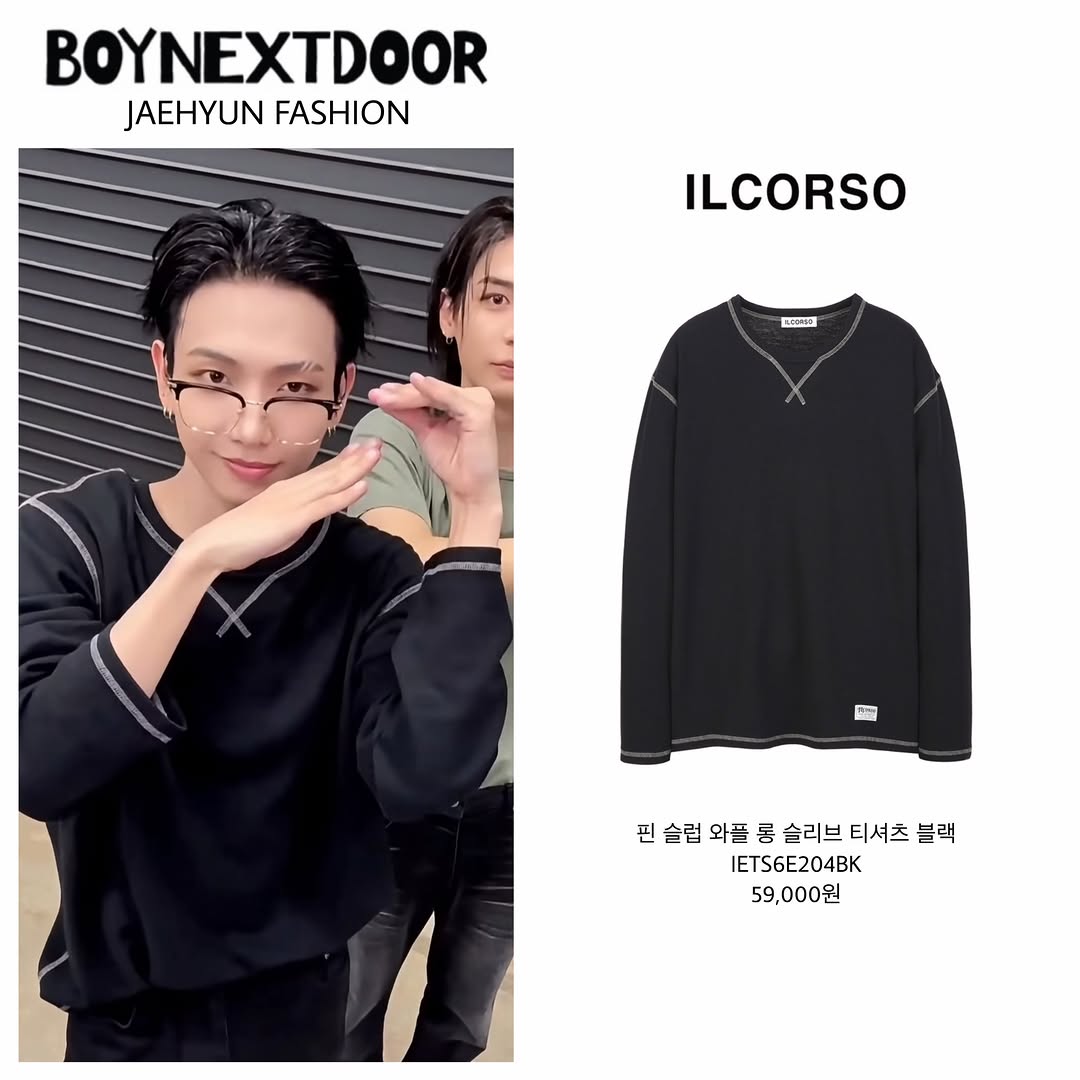 @boynextdoor_outfit이 올린 ILCORSO 일꼬르소 태그 게시물