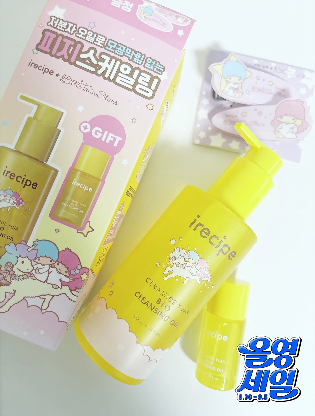 @mon.hiver_이 올린 아이레시피 태그 게시물