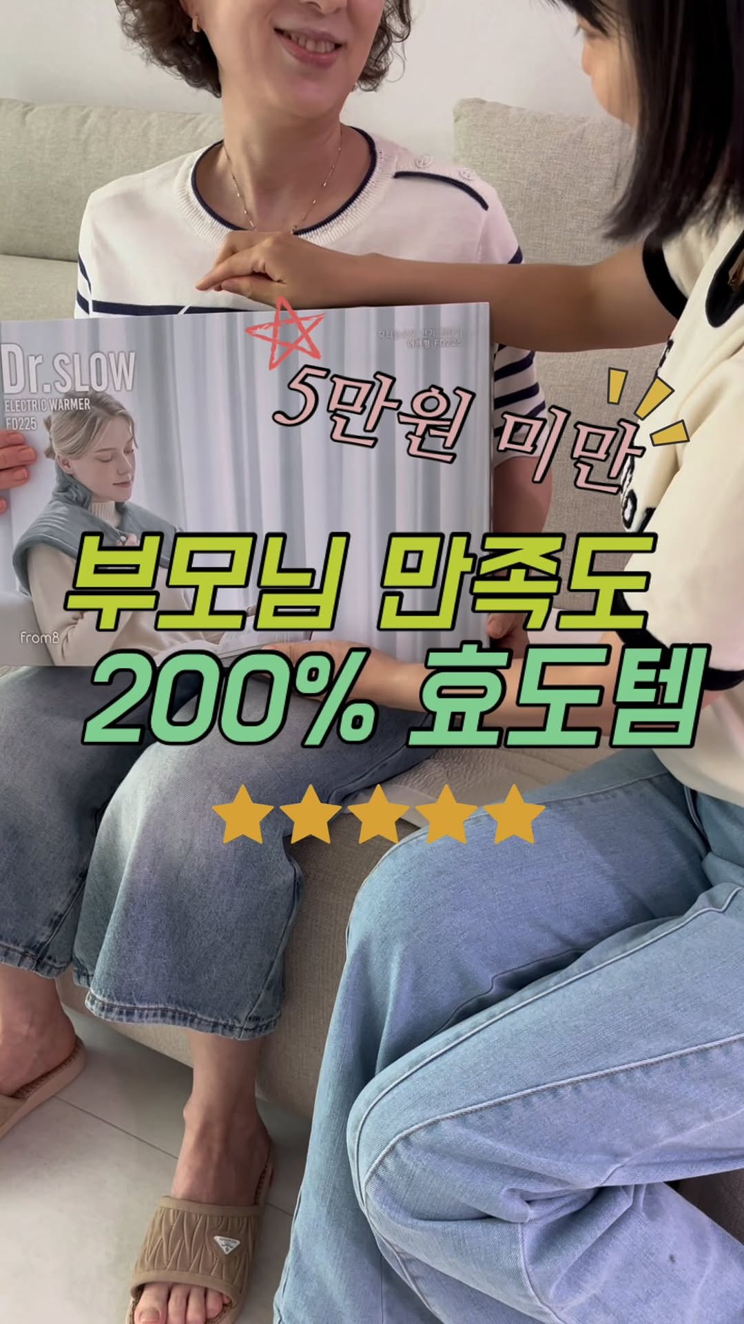 @huffizi_house이 올린 프롬비 태그 게시물
