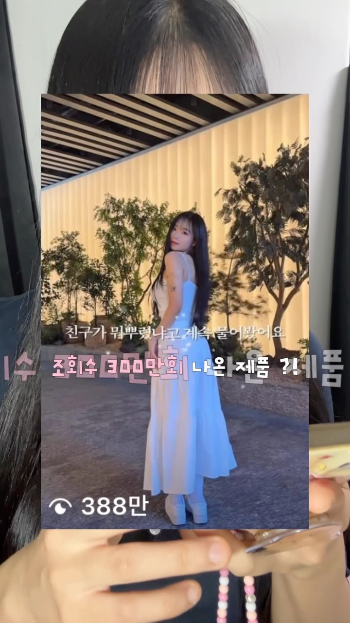 @k__gani이 올린 hedn 히든 태그 게시물
