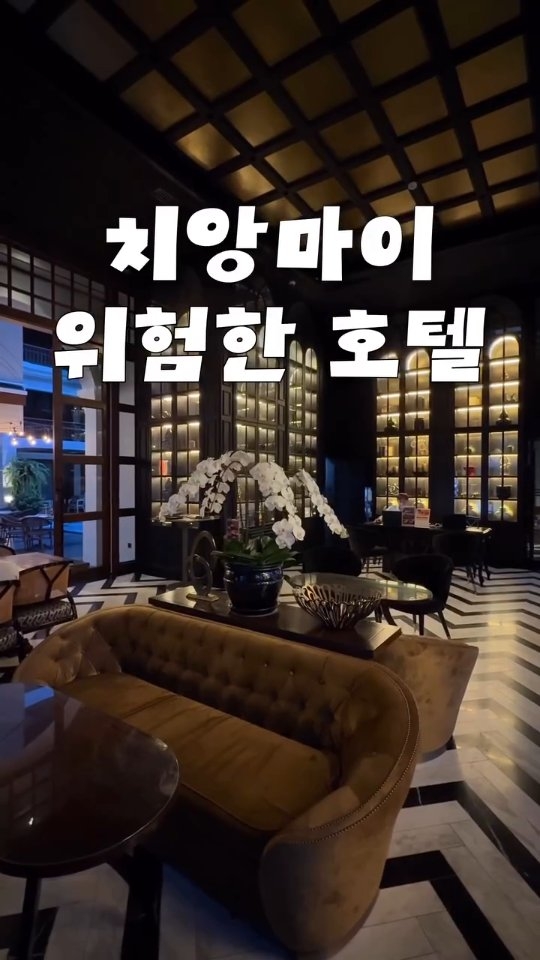 TD Company 광고 소재
