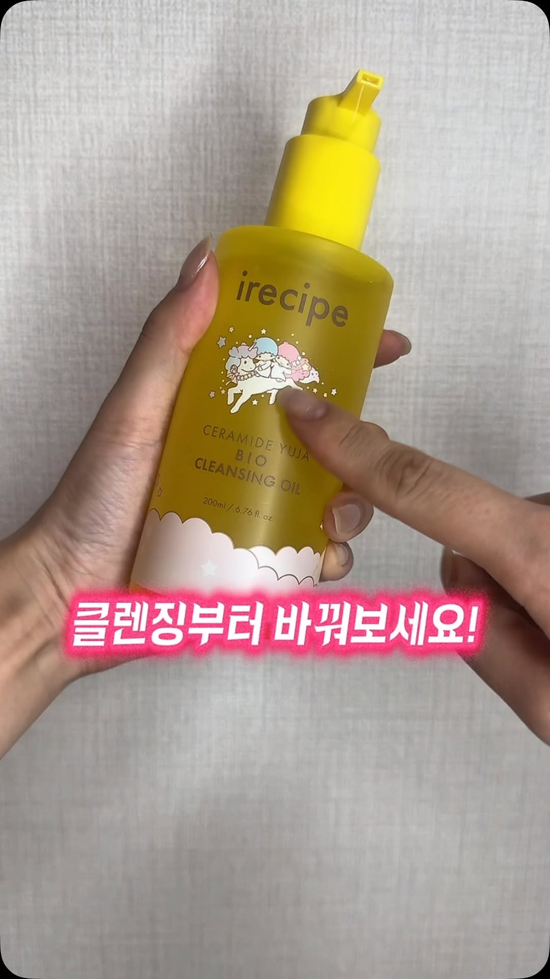 @myeongran030이 올린 아이레시피 태그 게시물