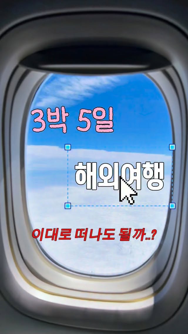 @didoo.ya이 올린 트리피언 태그 게시물