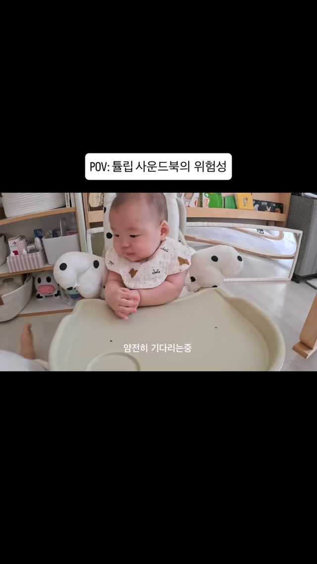 @nunu.nae_이 올린 스마트베어 태그 게시물