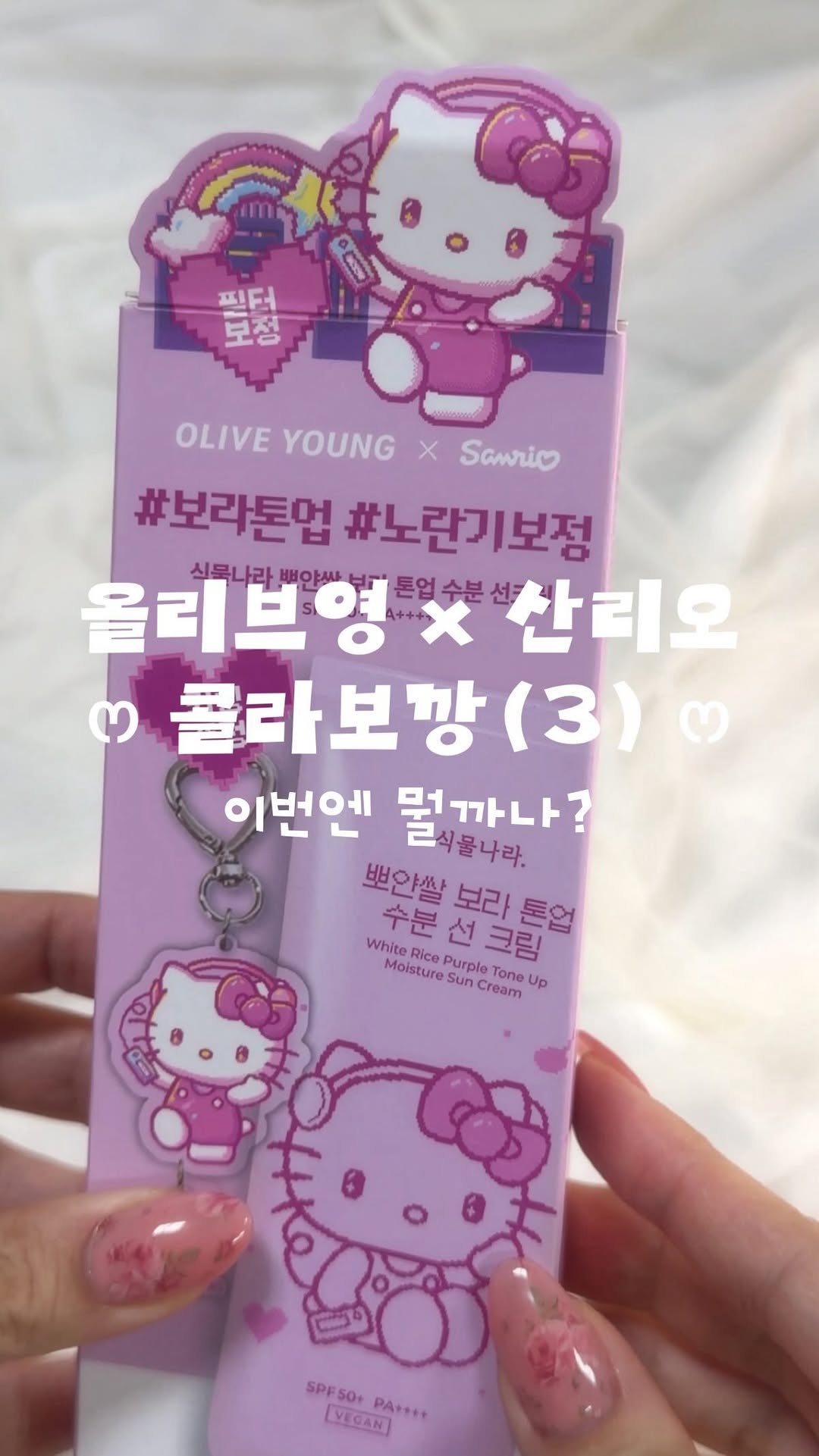 @limbaebaee이 올린 식물나라 태그 게시물