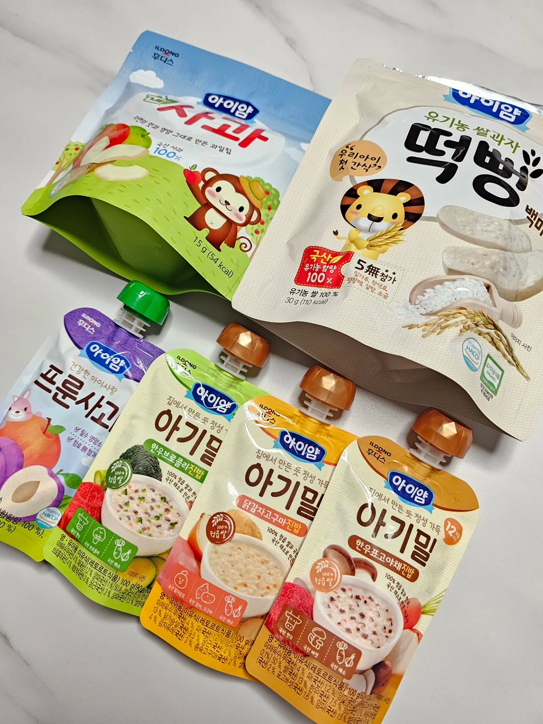 @baby.ggamkku이 올린 후디스 아이얌 태그 게시물