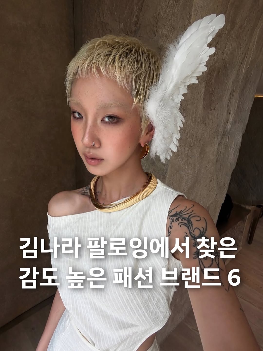 @boba__mag이 올린 𝐁𝐋𝐑 비엘알 태그 게시물