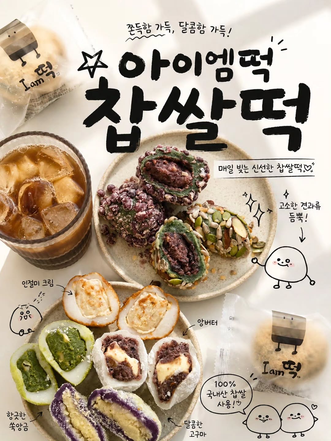 @minhee4577이 올린 미나언니 태그 게시물