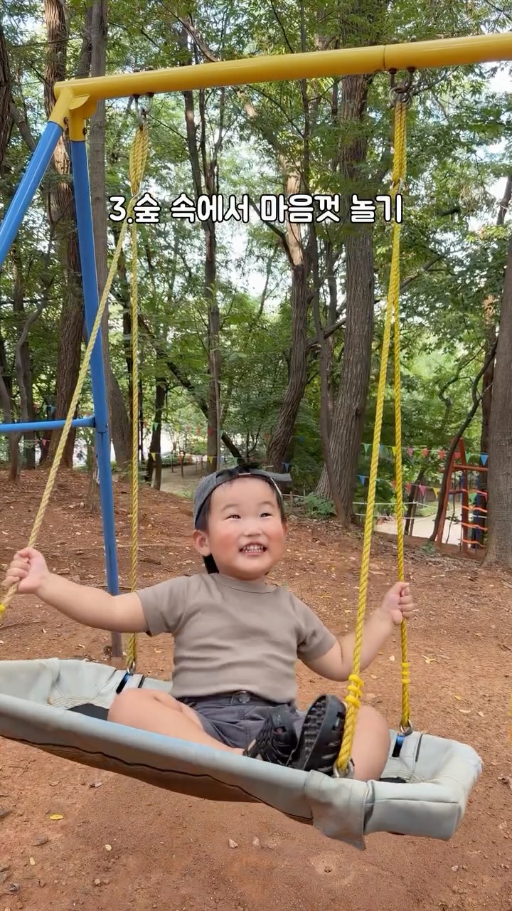 @our_sandeul이 올린 아워팜 태그 게시물