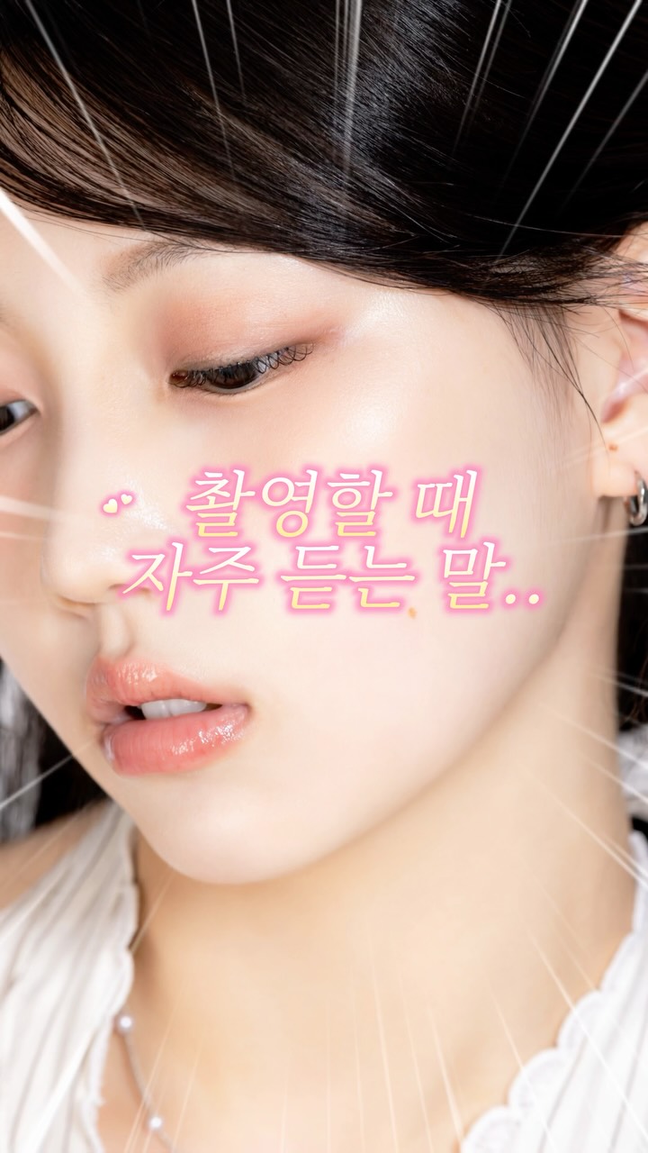 @so_ow12이 올린 디오프러스 태그 게시물
