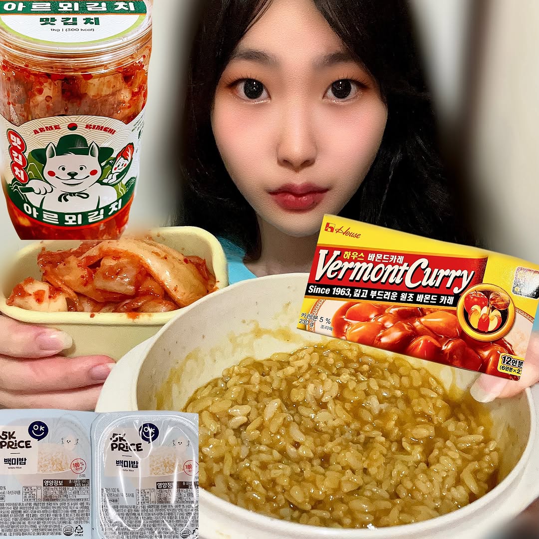 @star_stella040112이 올린 아르뫼김치 태그 게시물