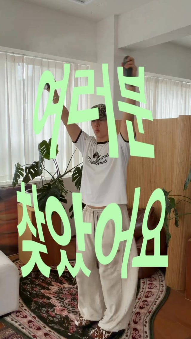 @183.h.g이 올린 hedn 히든 태그 게시물