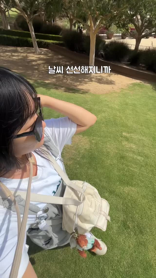 @0un.0un_이 올린 유아른 Ureun 태그 게시물