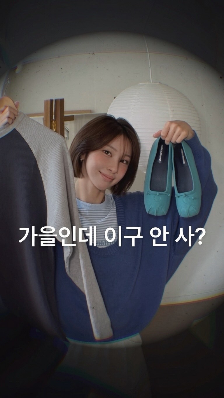 @yougyeong_이 올린 바이이에르 태그 게시물