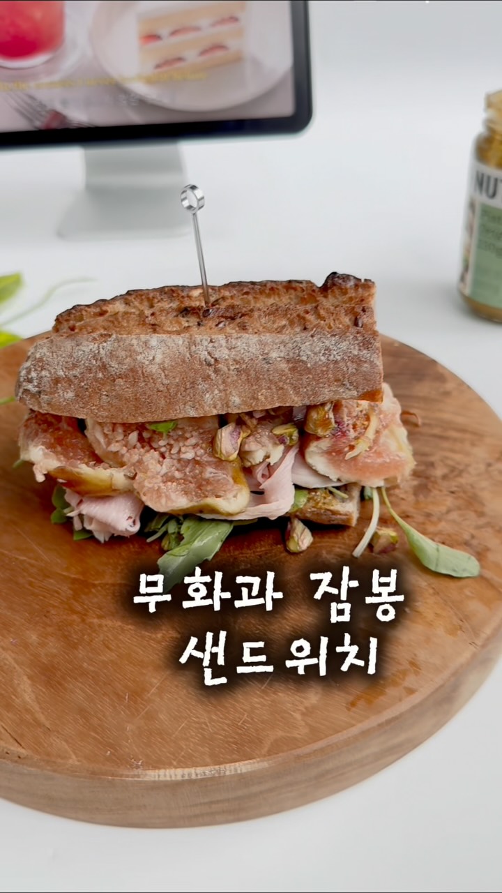 @yuvely._.diet이 올린 존쿡 태그 게시물