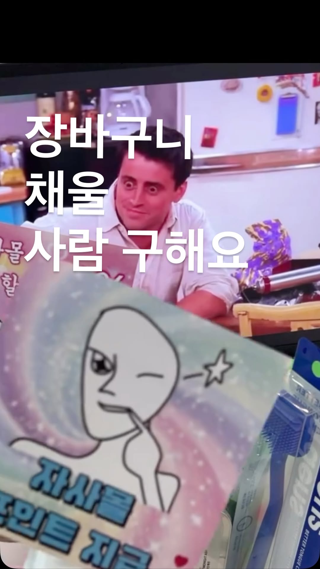 @eleven.careers이 올린 a ddct 에이딕트 태그 게시물