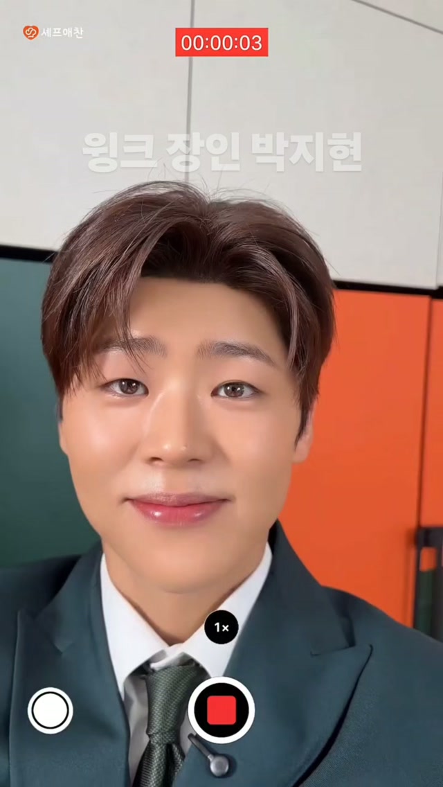 @pjh_45j이 올린 셰프애찬 태그 게시물