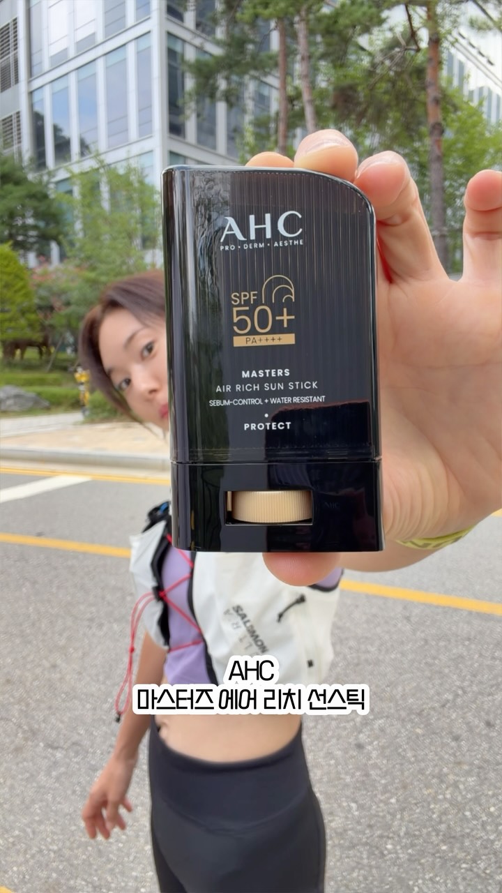 @noon.noonii_rd이 올린 AHC 태그 게시물