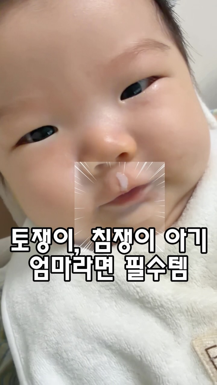 @2den.da5n이 올린 마롤로뜨 태그 게시물