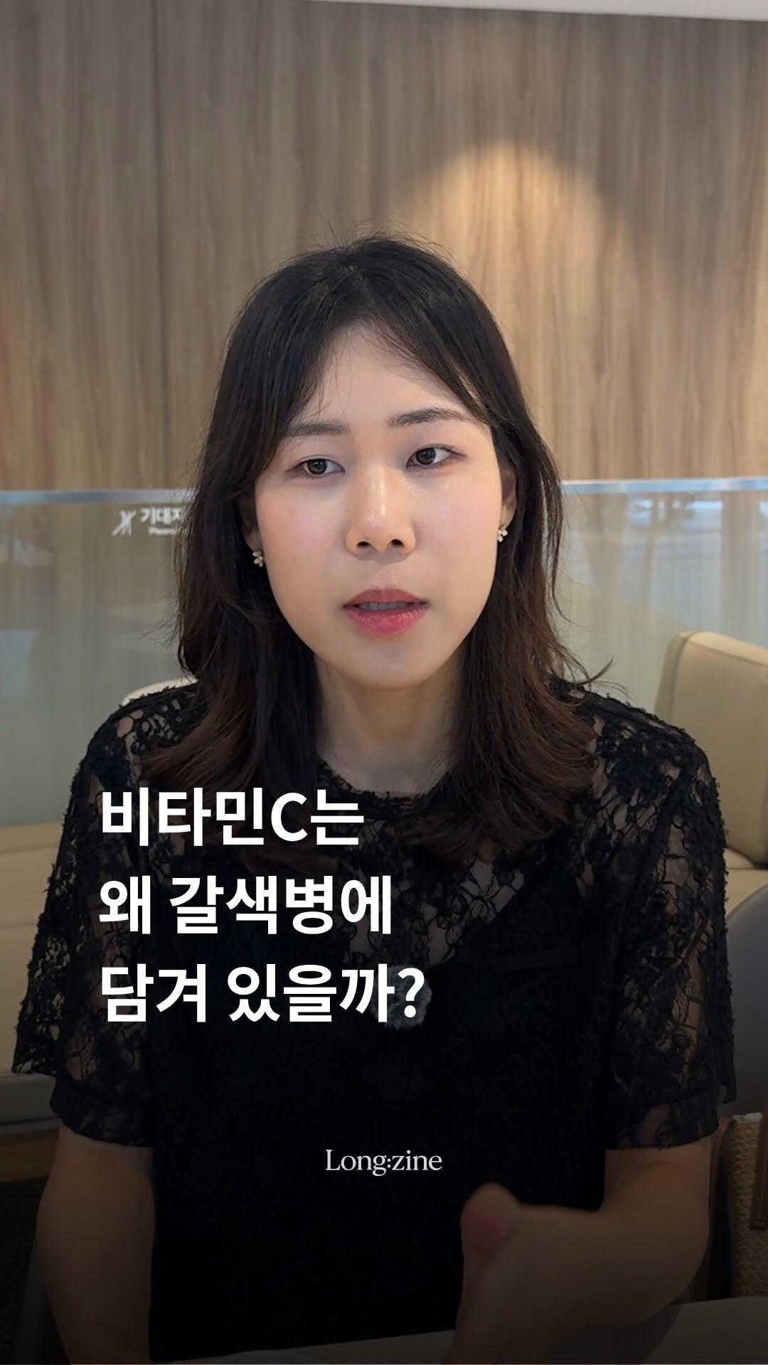 @long.zine이 올린 정한미 태그 게시물