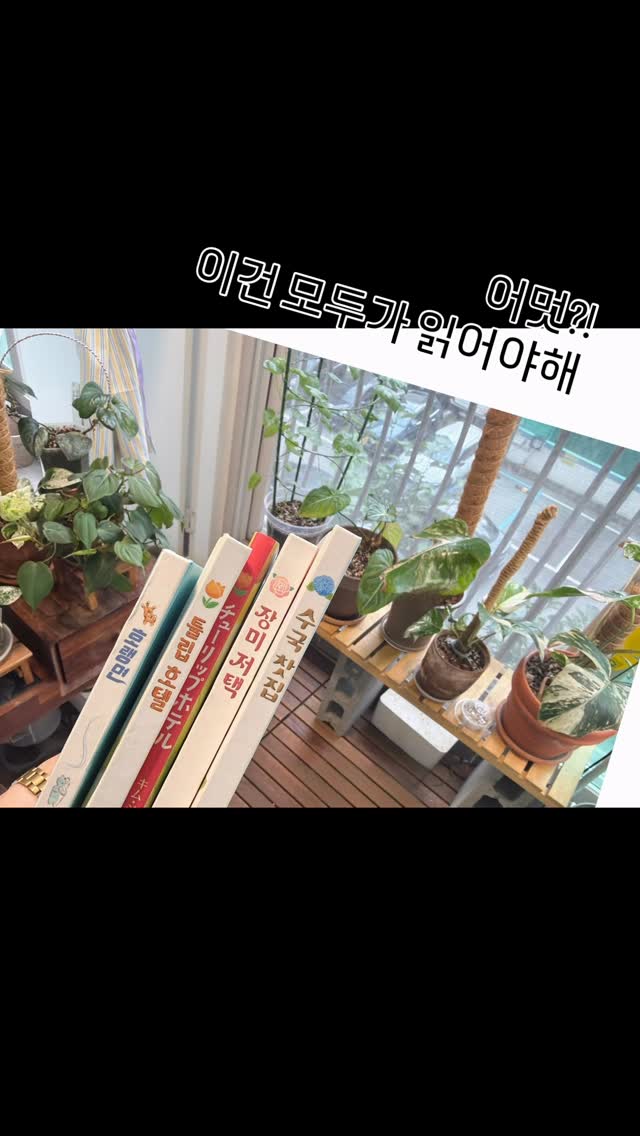 @vista_of_time이 올린 창비 그림책 태그 게시물