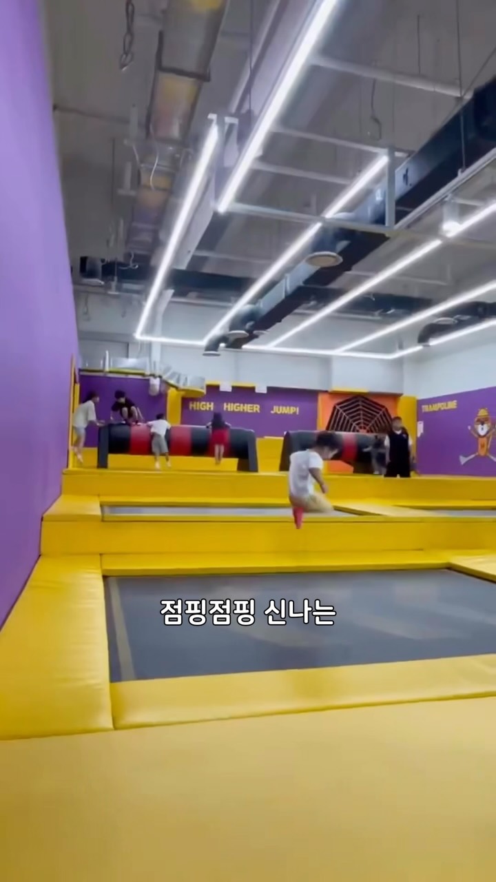 @imnatri이 올린 히어로플레이파크 태그 게시물