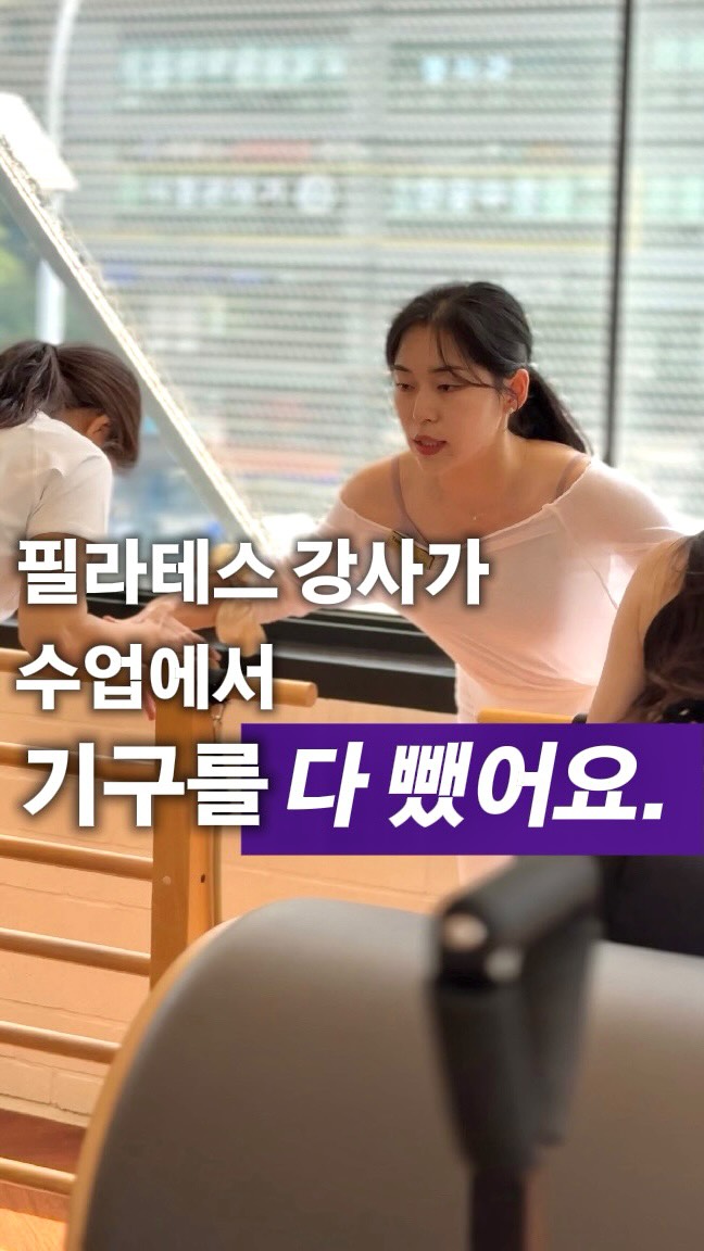 @pilajinie이 올린 더현대 서울 태그 게시물