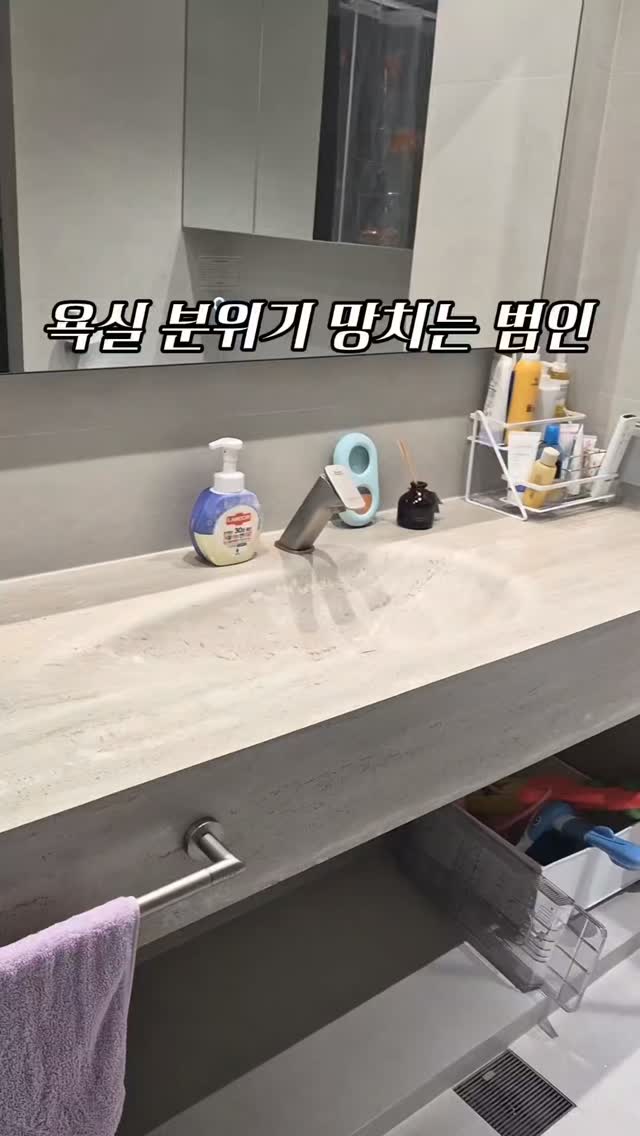 @chaenyhaus이 올린 무아스 태그 게시물